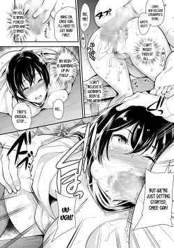 Page 12 of Mesuka Jirei | Gender Bender Order