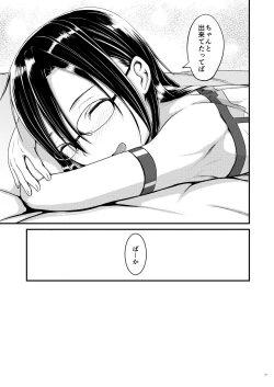 Page 30 of Kiriko Route ni Bunki shimashita. 2