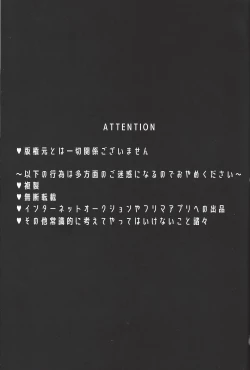 Page 2 of Chinpo in to