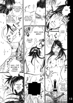 Page 13 of Nanase Shoujo no Jikenbo Case 3