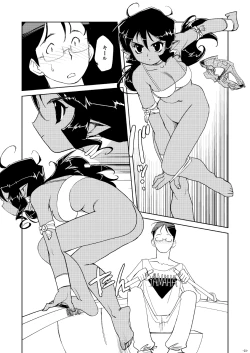 Page 40 of Tokonatu Mermaid Vol. 1-3