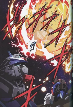 Page 22 of SEED ANOTHER CENTURY D.E 7