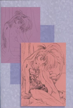 Page 35 of SEED ANOTHER CENTURY D.E 7