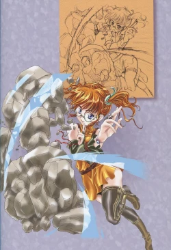 Page 45 of SEED ANOTHER CENTURY D.E 7