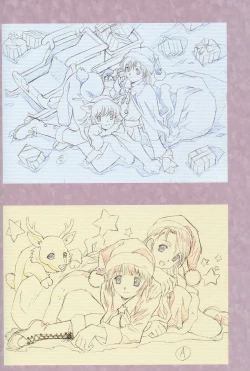 Page 49 of SEED ANOTHER CENTURY D.E 7