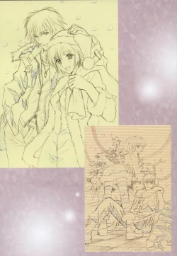 Page 52 of SEED ANOTHER CENTURY D.E 7