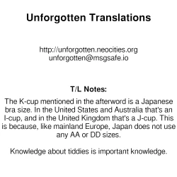 Page 25 of Chovy-chan to Boku no Ninshin Katsudou