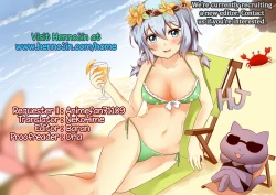 Page 19 of Hydros. Offer of illusion