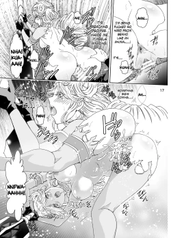 Page 17 of Nazarick Biyori 5