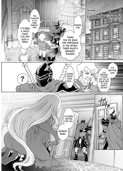 Page 22 of Nazarick Biyori 5