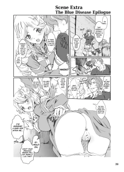 Page 39 of Nazarick Biyori 5