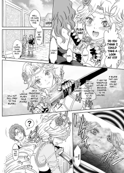 Page 4 of Nazarick Biyori 5