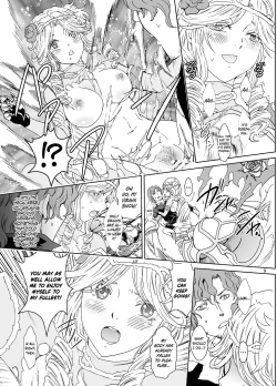 Page 9 of Nazarick Biyori 5