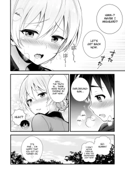 Page 17 of Darjeeling to no Renai Moyou