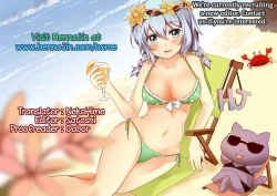 Page 27 of Darjeeling to no Renai Moyou