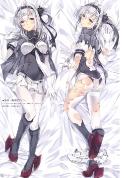 Page 8 of ordermade vol.8