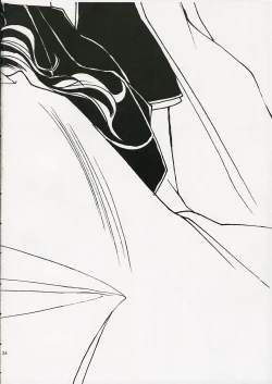 Page 23 of Junjo Romantica