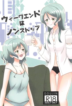 Page 1 of Weekend wa Nonstop