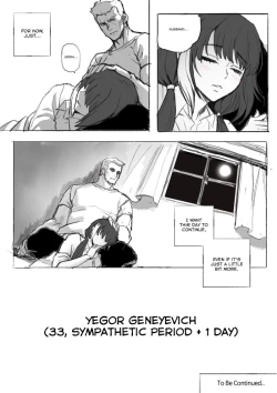 Page 18 of My Waifu is RO635