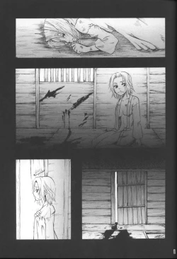 Page 4 of Kyokutou Saizensen-ka