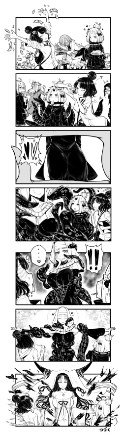 Page 4 of Circle no Tanjou