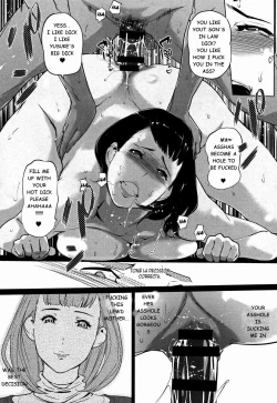 Page 5 of Shinjuiro no Zanzoucp 7
