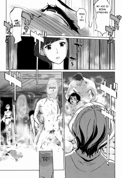 Page 7 of Shinjuiro no Zanzoucp 7