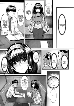 Page 13 of Konna ni mo Itooshii