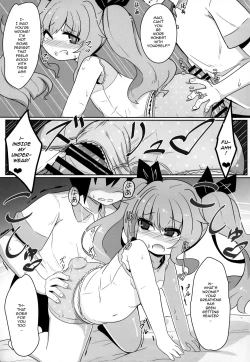 Page 12 of Maa-chan Over!!