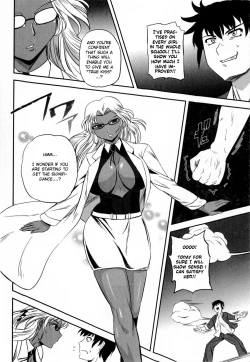 Page 4 of How to Kiss?