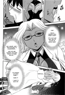 Page 6 of How to Kiss?