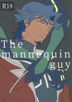 Page 1 of The mannequin guy