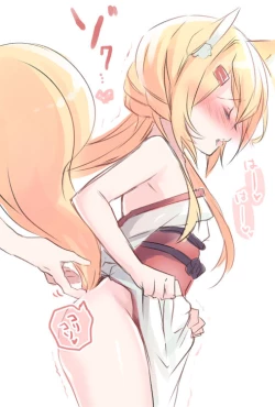 Page 36 of Boku no Kitsune