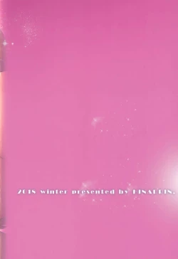 Page 19 of Otokonoko no Seiteki Shouhi Mondai Jitsuroku Report.