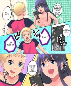 Page 23 of TSF App Revenge!