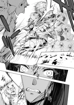 Page 33 of COMIC Reboot Vol. 03