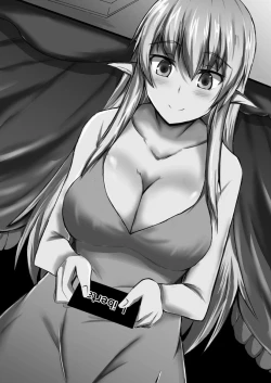 Page 414 of COMIC Reboot Vol. 03