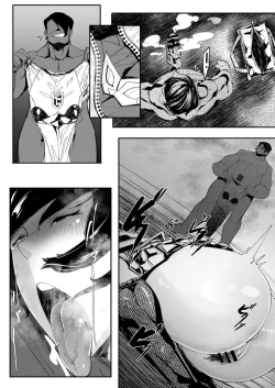 Page 473 of COMIC Reboot Vol. 03