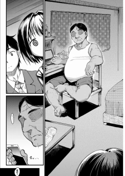 Page 26 of SweetTime