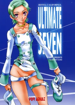 Page 1 of ULTIMATE SEVEN