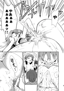 Page 22 of ~Super KOTORI Time Chihaya hen