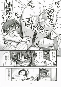 Page 22 of Route 360 Turbo!