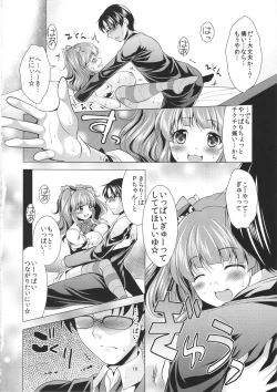 Page 15 of Icha Love Kirarin