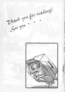 Page 24 of Yoru no Tenshi