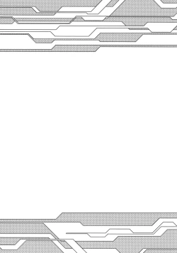 Page 3 of Shishou no Amai Yuuwaku