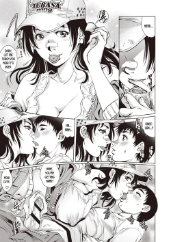 Page 11 of Tru Girl to Doutei Shounen | Truck Girl and Virgin Boy