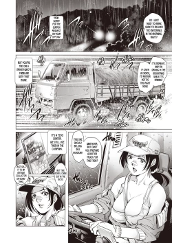 Page 2 of Tru Girl to Doutei Shounen | Truck Girl and Virgin Boy