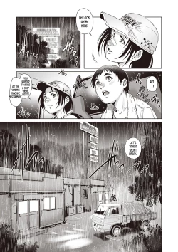 Page 7 of Tru Girl to Doutei Shounen | Truck Girl and Virgin Boy