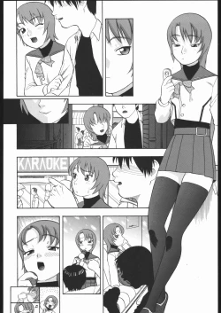 Page 11 of Mikoto Midori Nao to H na Kankei + Alpha