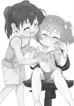 Page 2 of Hinata no Katei Kyoushi wa Hinata